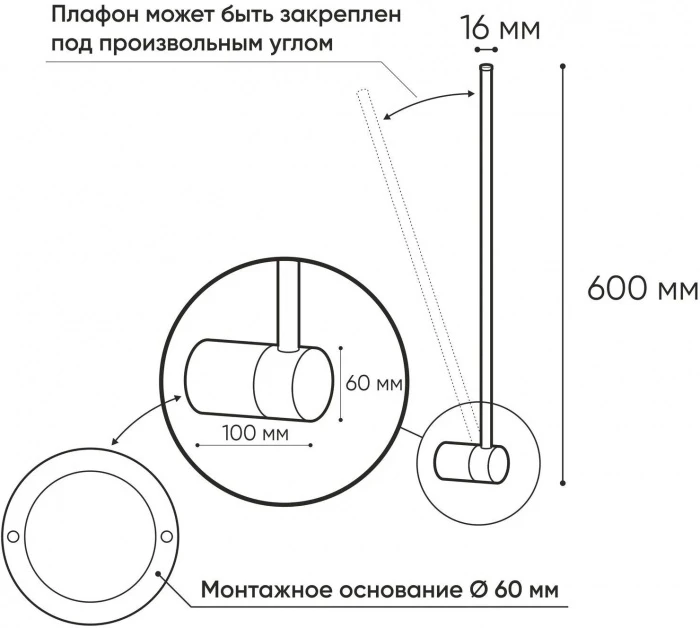 DK5010-BK Denkirs