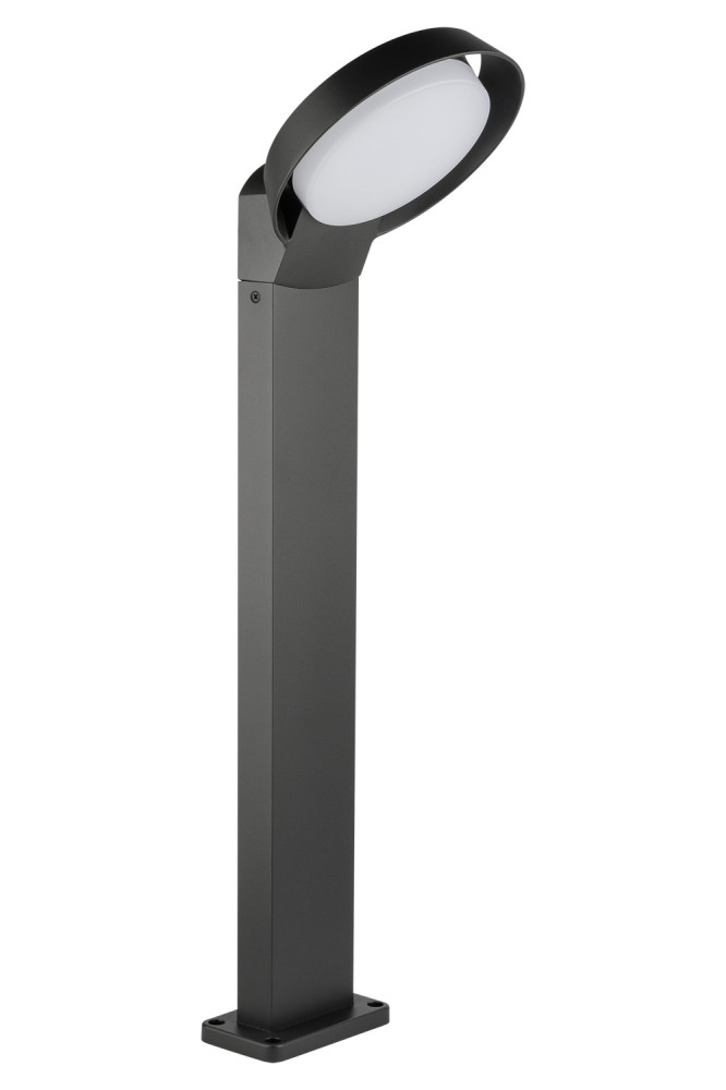 W1057-3K-650 Gr Oasis Light