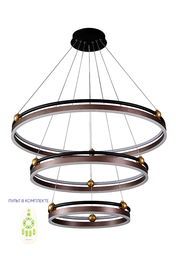 FERNANDO SP158W LED D400+600+800 COFFEE/BLACK Crystal Lux
