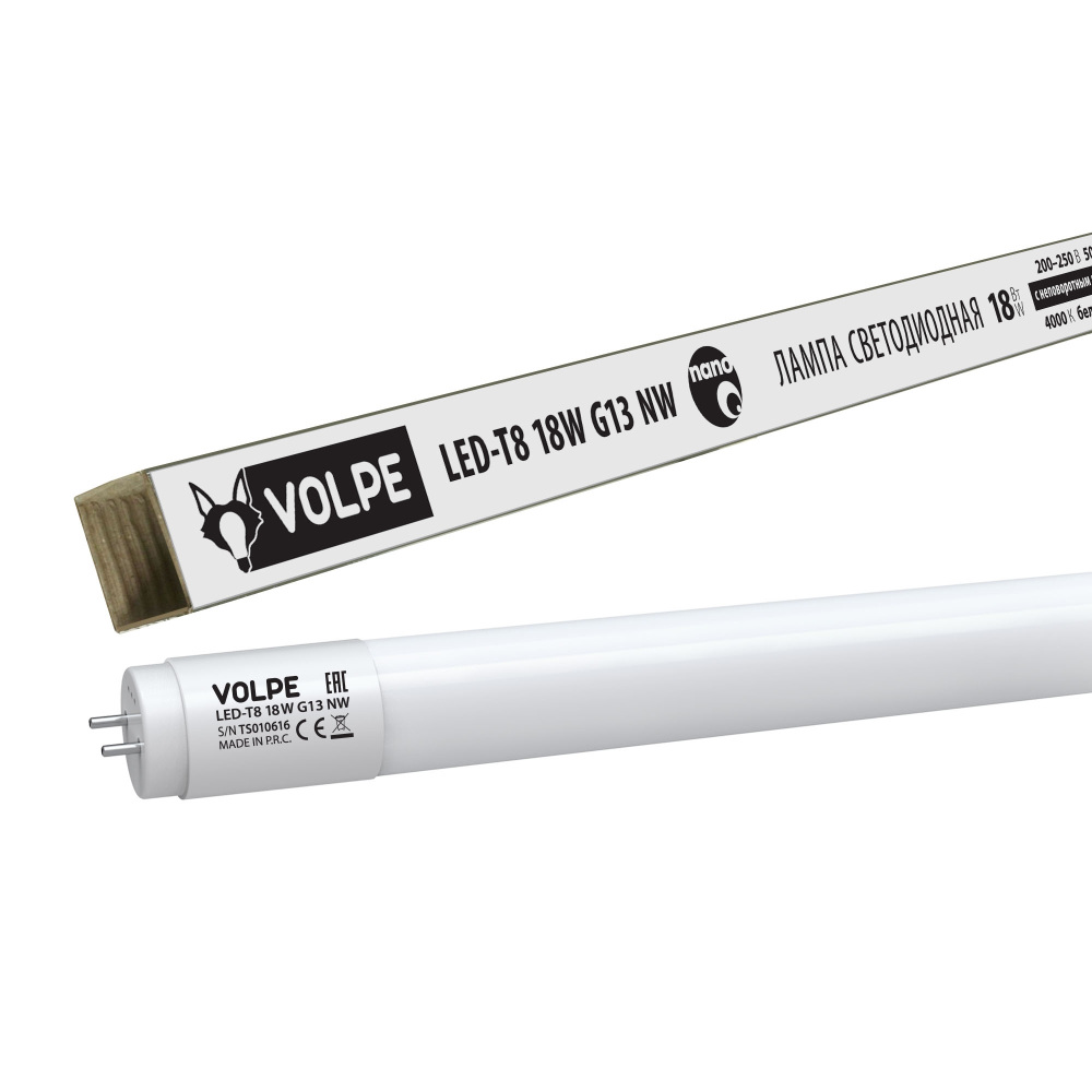LED-T8-18W/NW/G13/FR/FIX/N Volpe