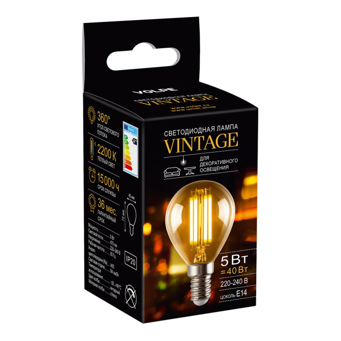 LED-G45-5W/AMBER/E14/VLF Volpe
