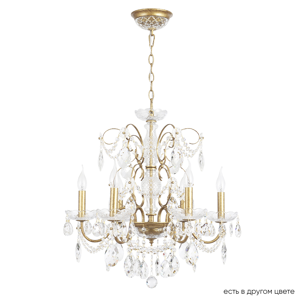 ODELIS SP6 GOLD Crystal Lux