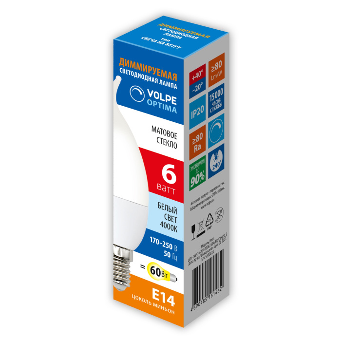 LED-CW37-6W/4000K/E14/FR/DIM/SLS Volpe