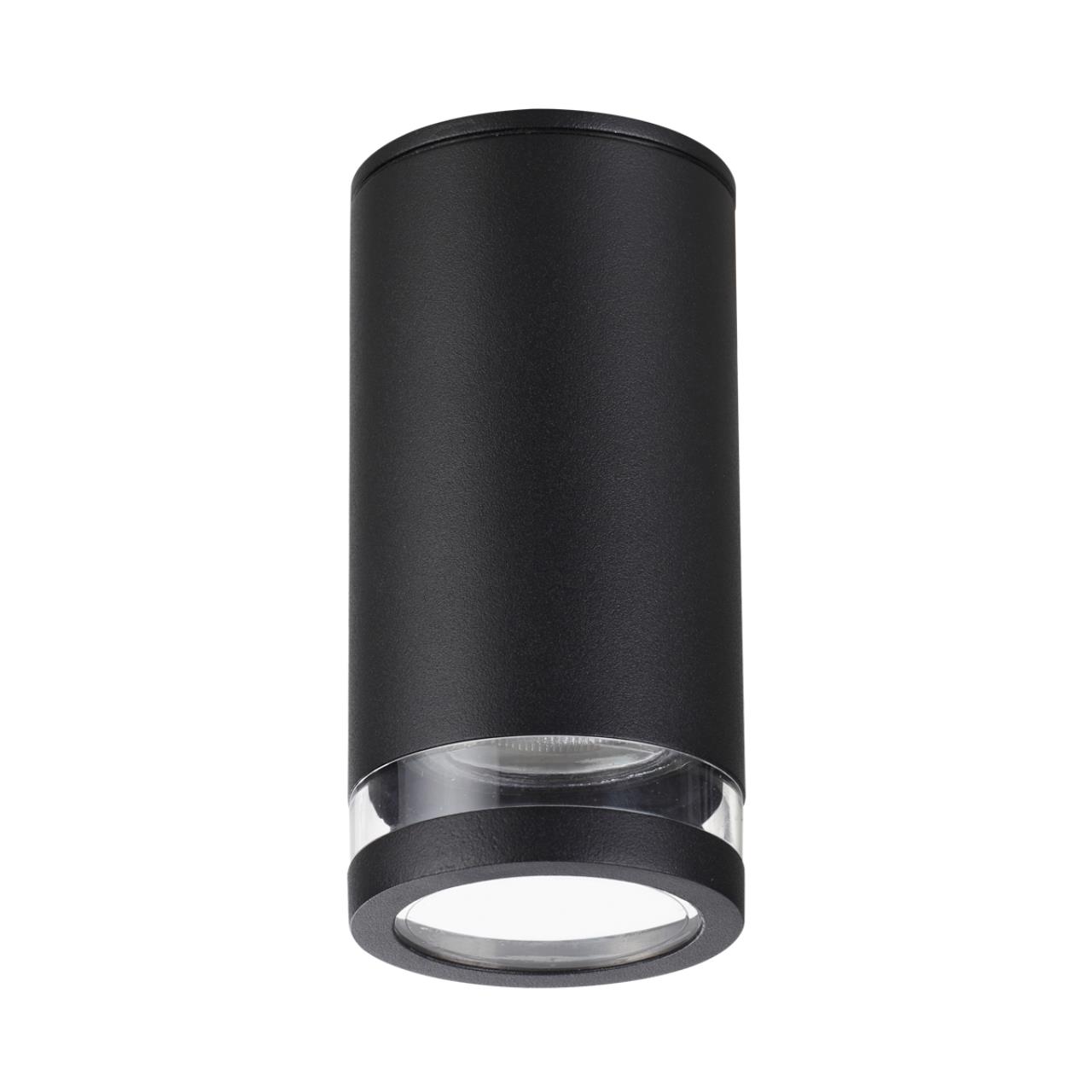 6605/1C Odeon Light
