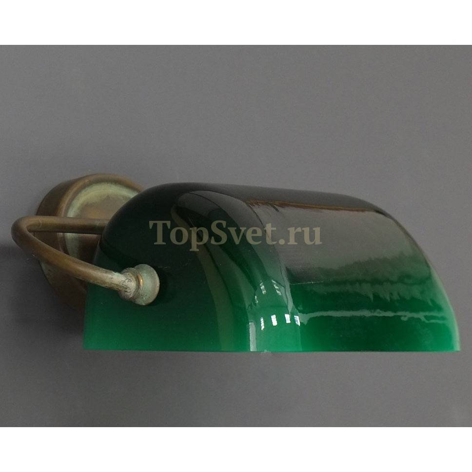 1500.AR.8. Moretti Luce