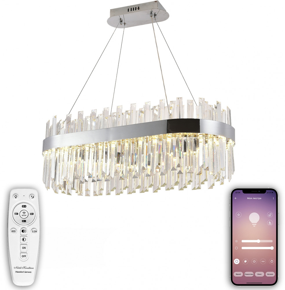 LED LAMPS 81275 Natali Kovaltseva