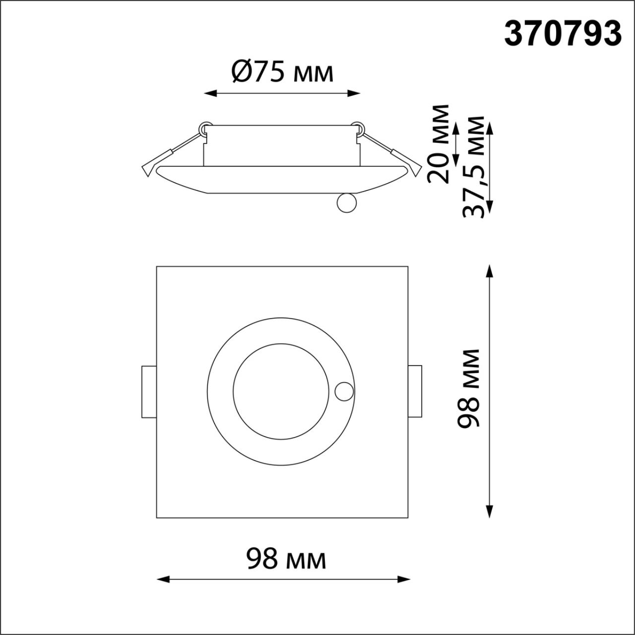 370793 Novotech