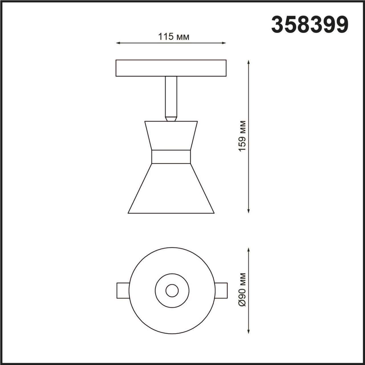 358399 Novotech