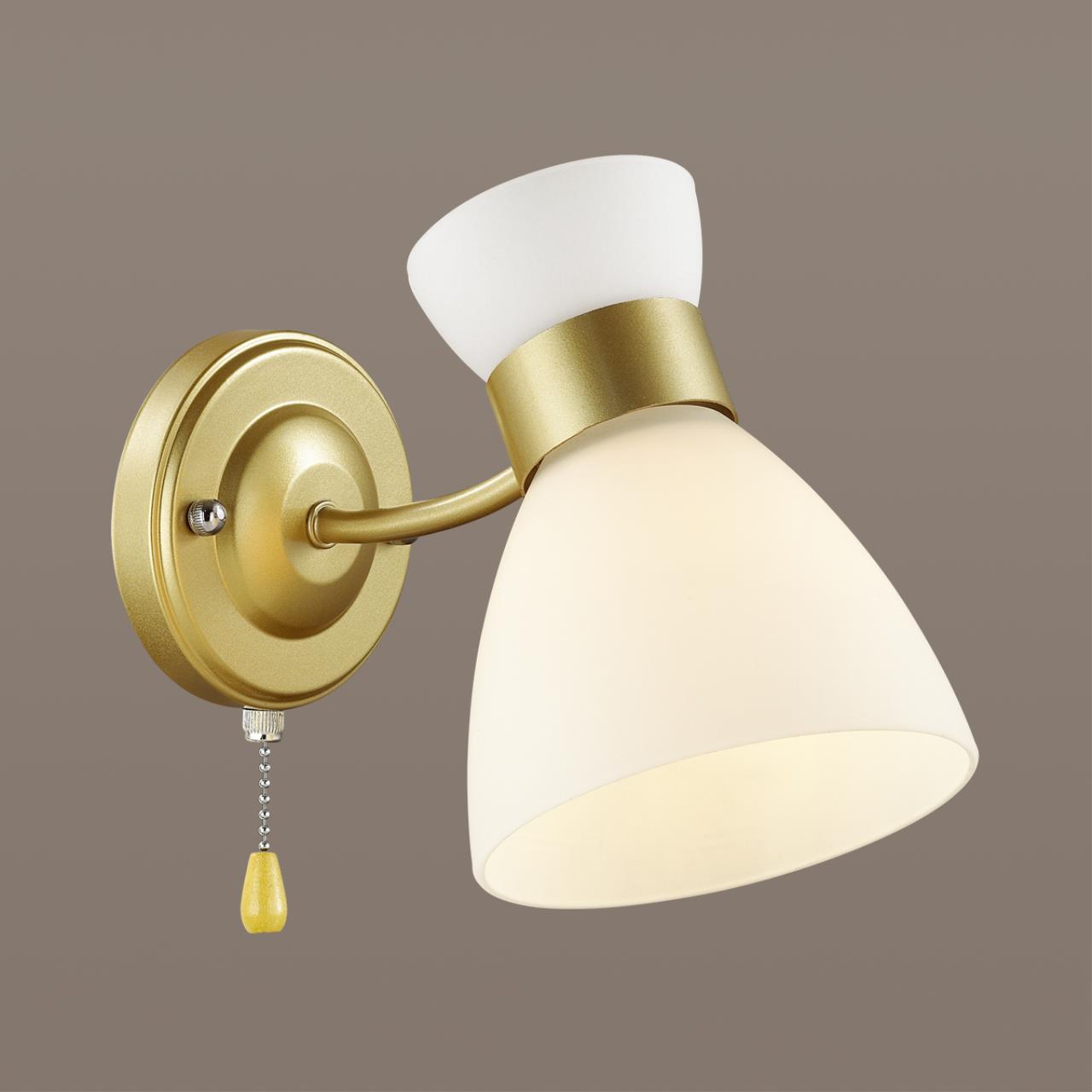 4535/1W Lumion