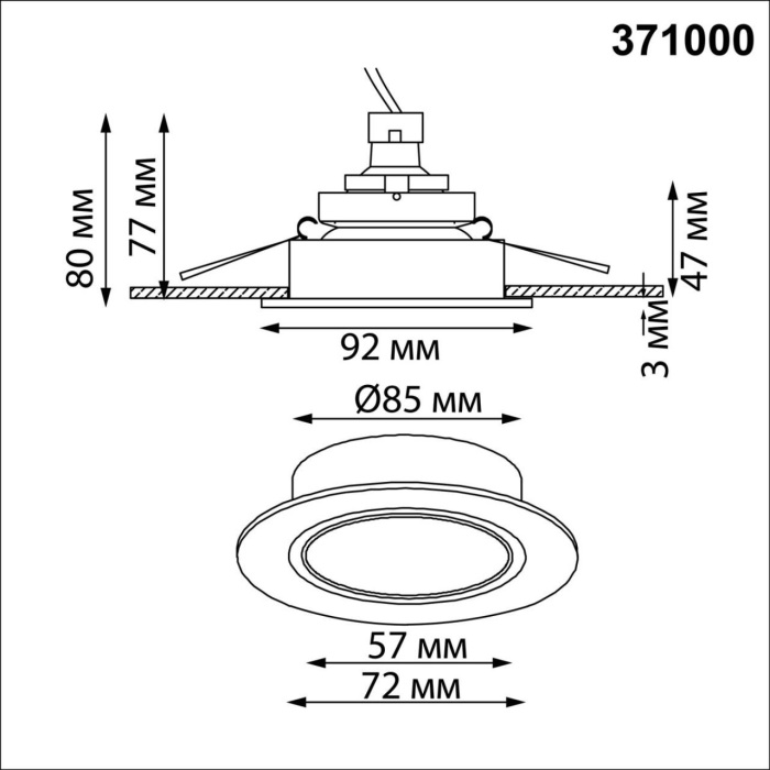 371000 Novotech