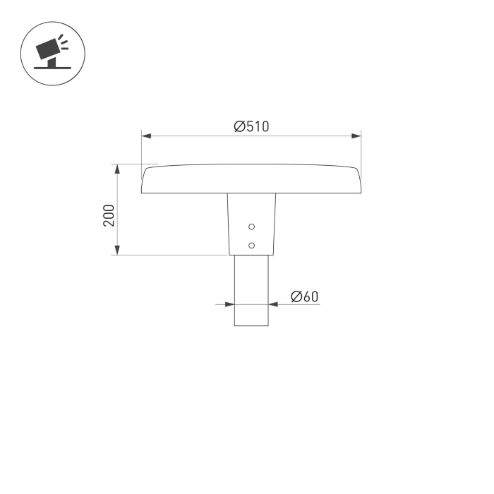 060326 Arlight