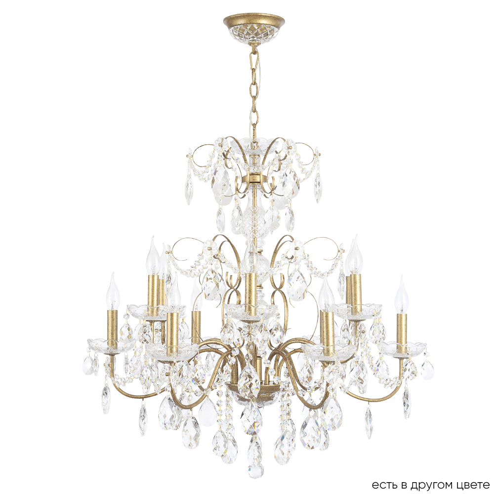 ODELIS SP12 GOLD Crystal Lux