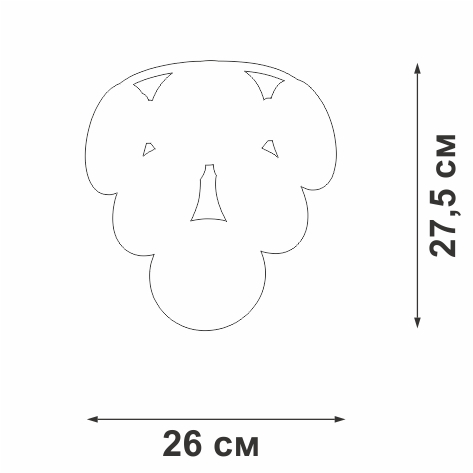 V5849-7/2A Vitaluce