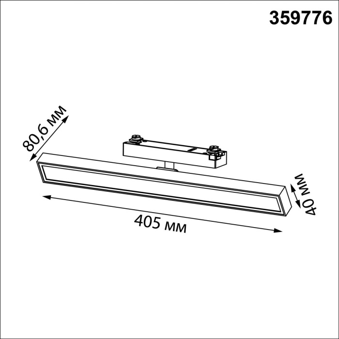 359776 Novotech