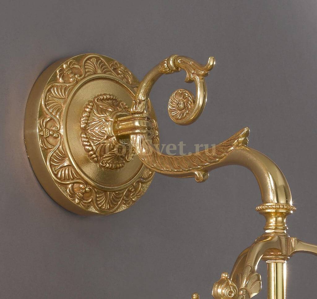 A 31 FRENCH GOLD Nervilamp