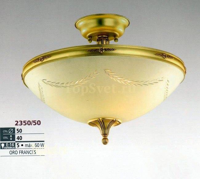 BJ/2350/50 oro fran Bejorama