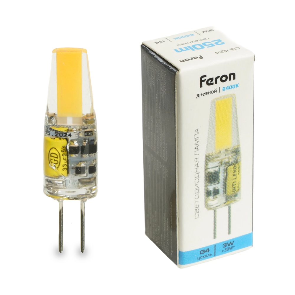 51172 Feron