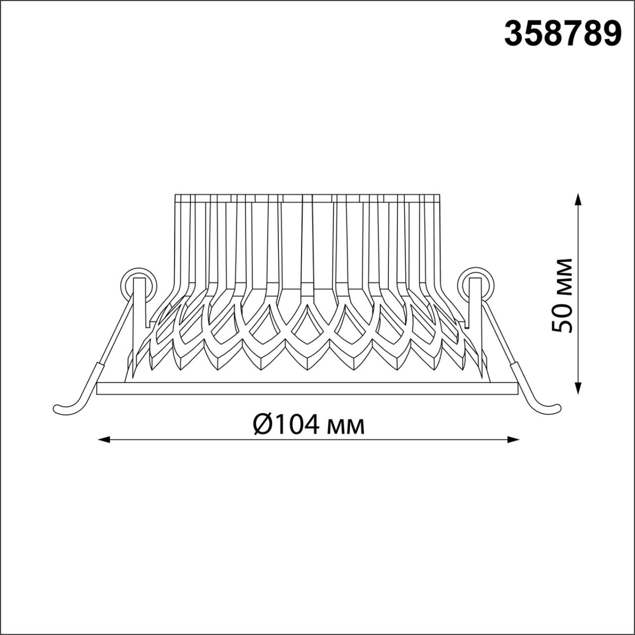 358789 Novotech