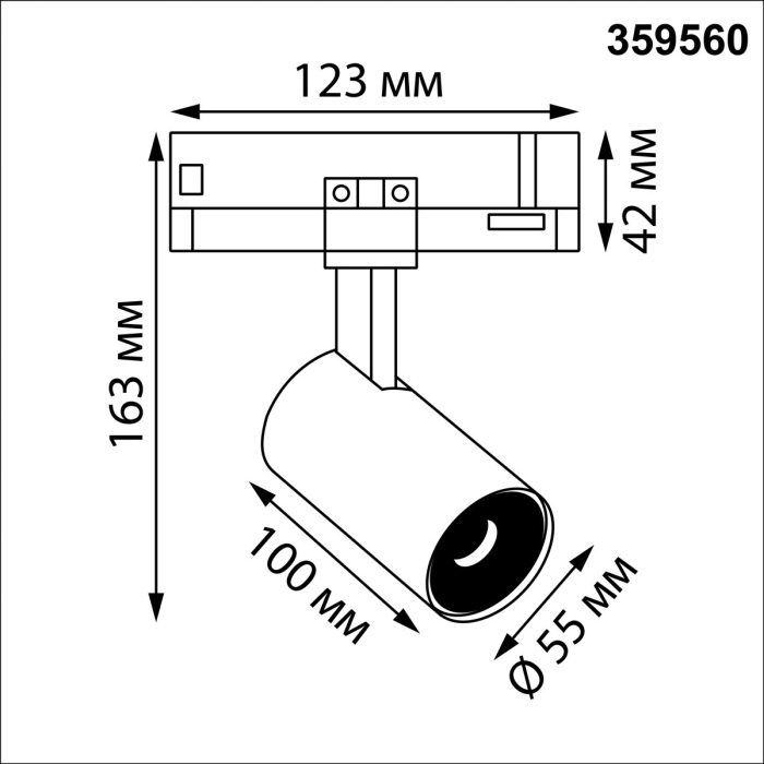 359560 Novotech