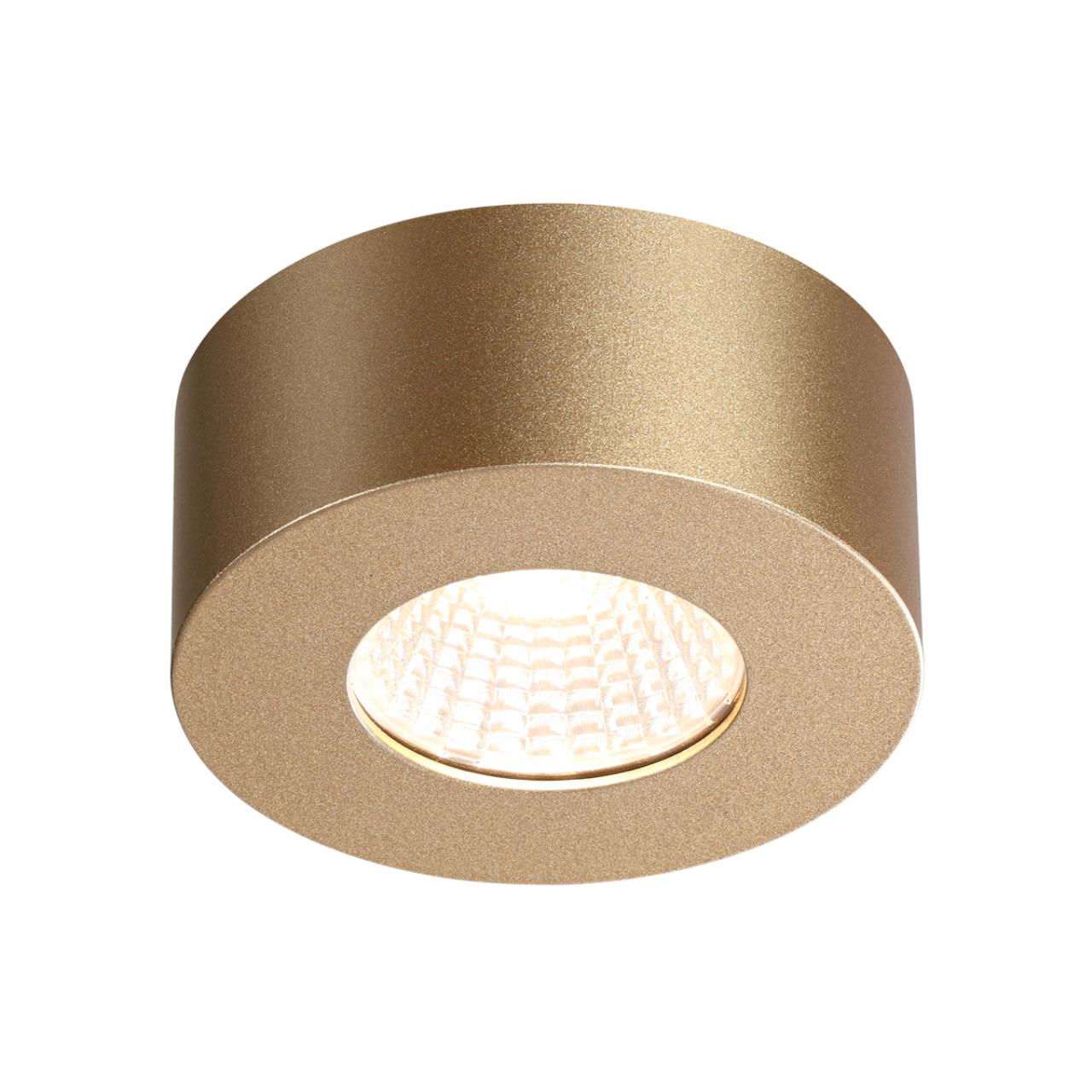 4284/7CL Odeon Light