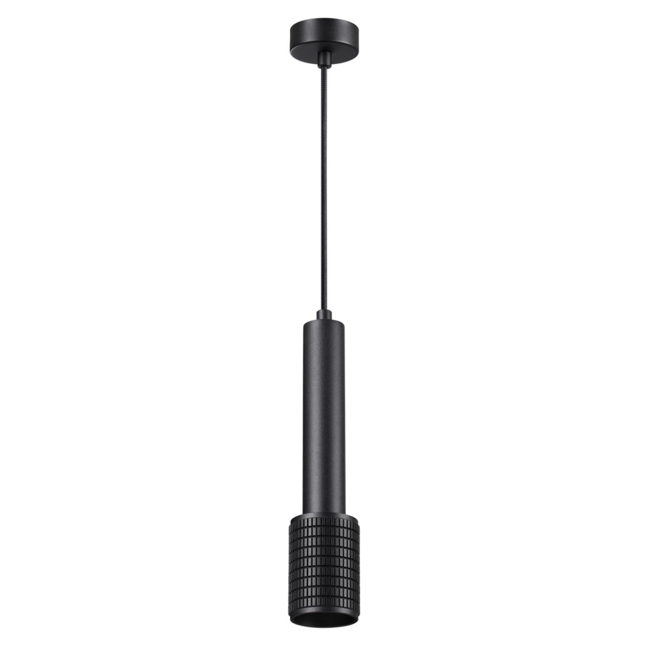 4238/1 Odeon Light