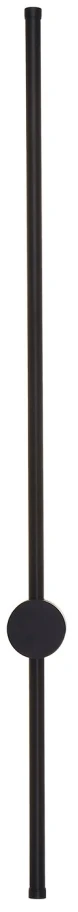 LSP-7036 Lussole