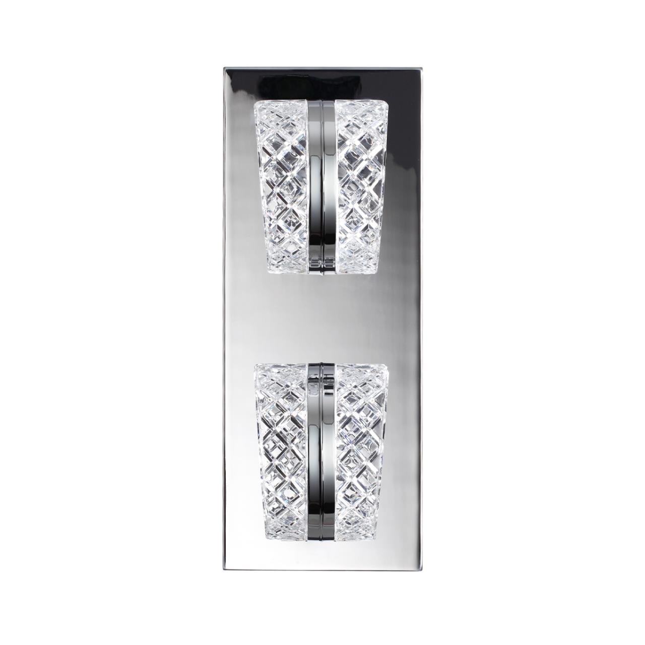 5029/8WL Odeon Light