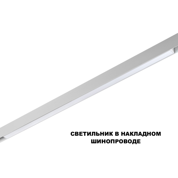 359632 Novotech