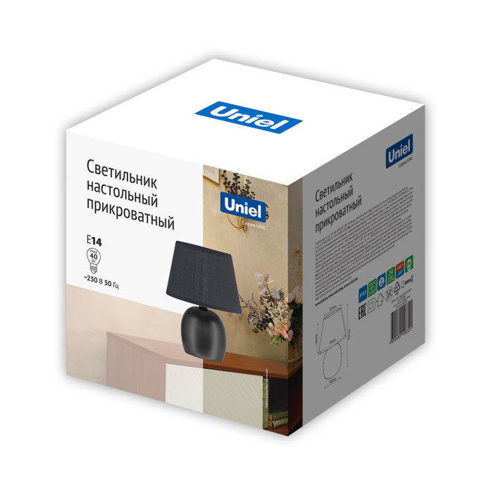 UML-B304 E14 BLACK Uniel