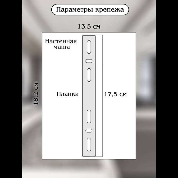 LED LAMPS 81126/1W Natali Kovaltseva