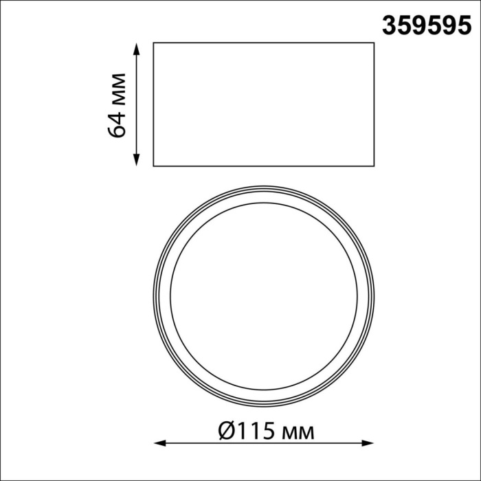359595 Novotech