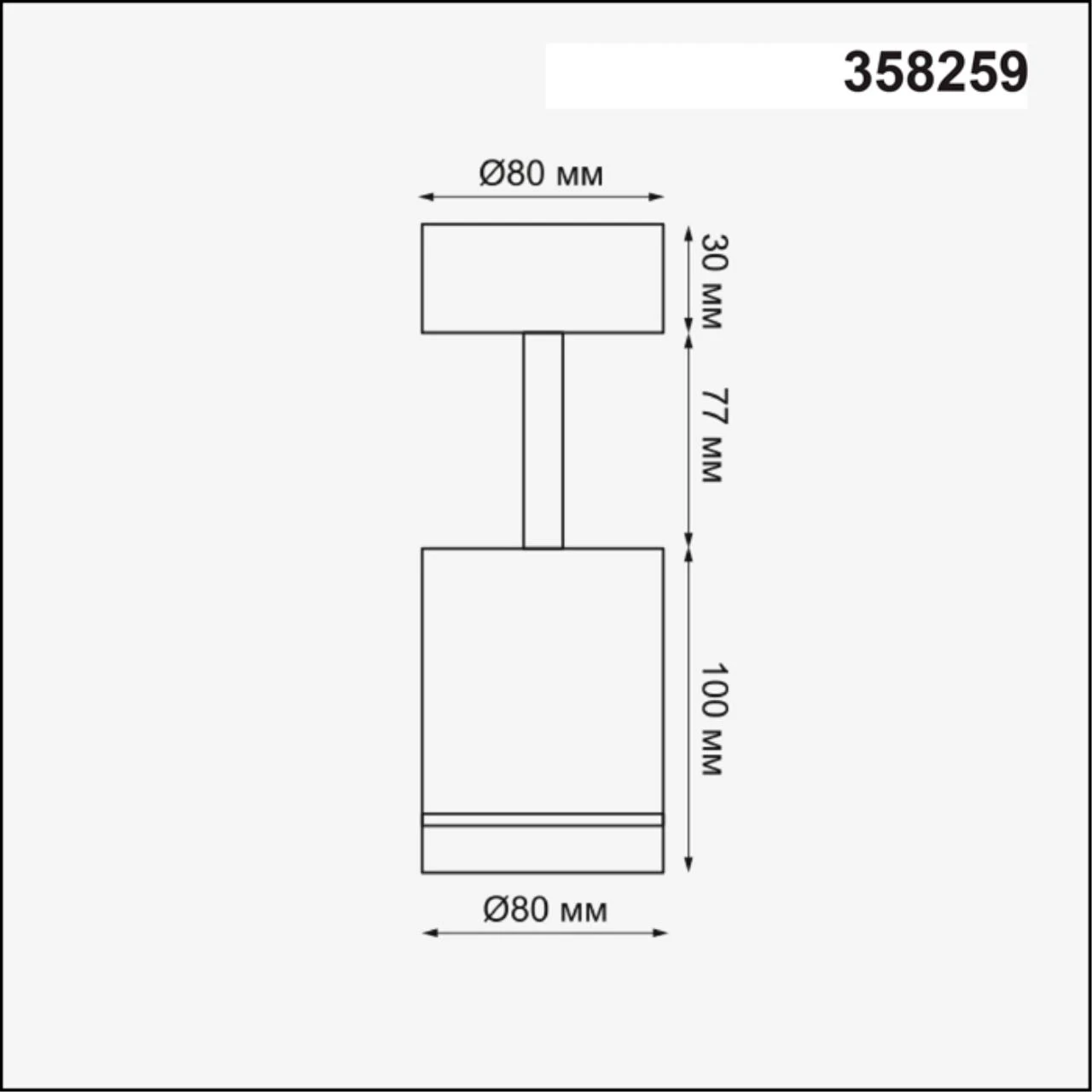 358259 Novotech