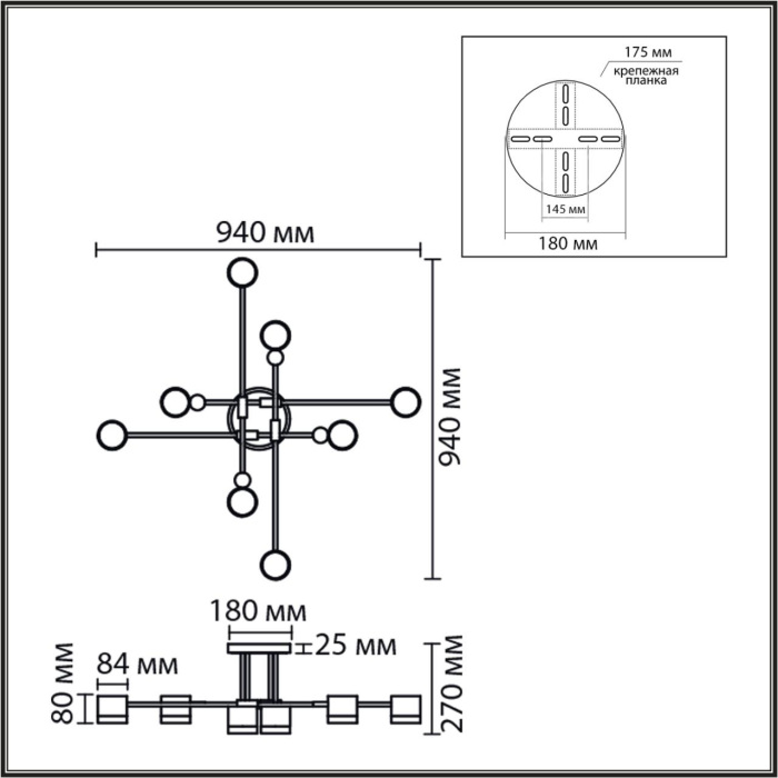 8307/8C Lumion