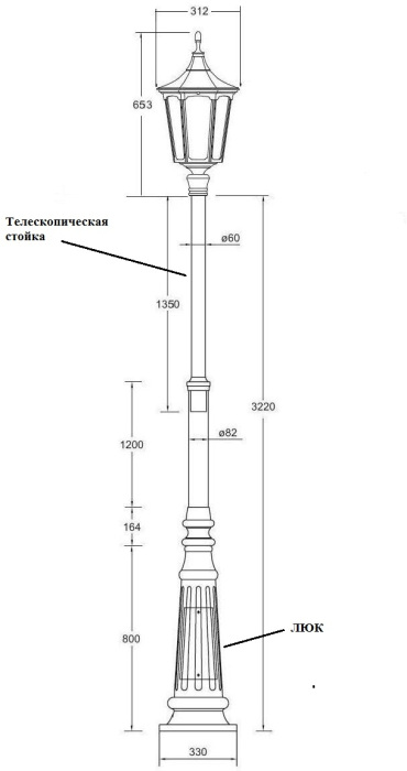 79710L/A2 Bl Oasis Light