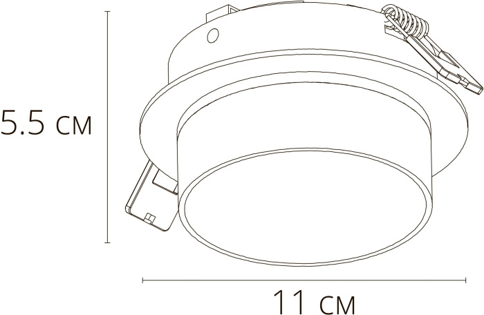 A2264PL-1WH Arte Lamp