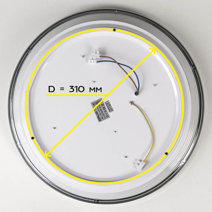 CL703A30G Citilux