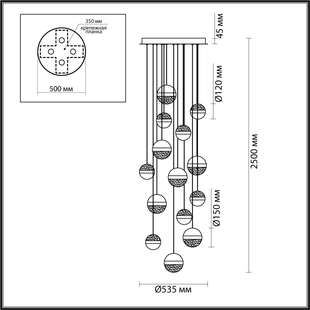 5037/132L Odeon Light