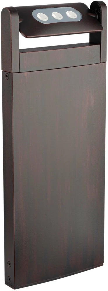 W6146S-1-526 R Oasis Light