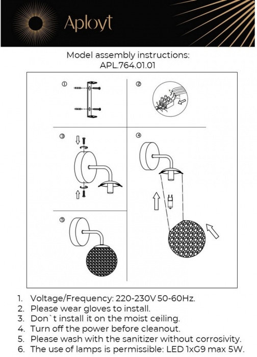 APL.764.01.01 Aployt