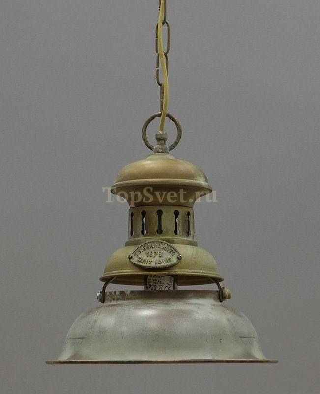 1062 AR SOSP Moretti Luce