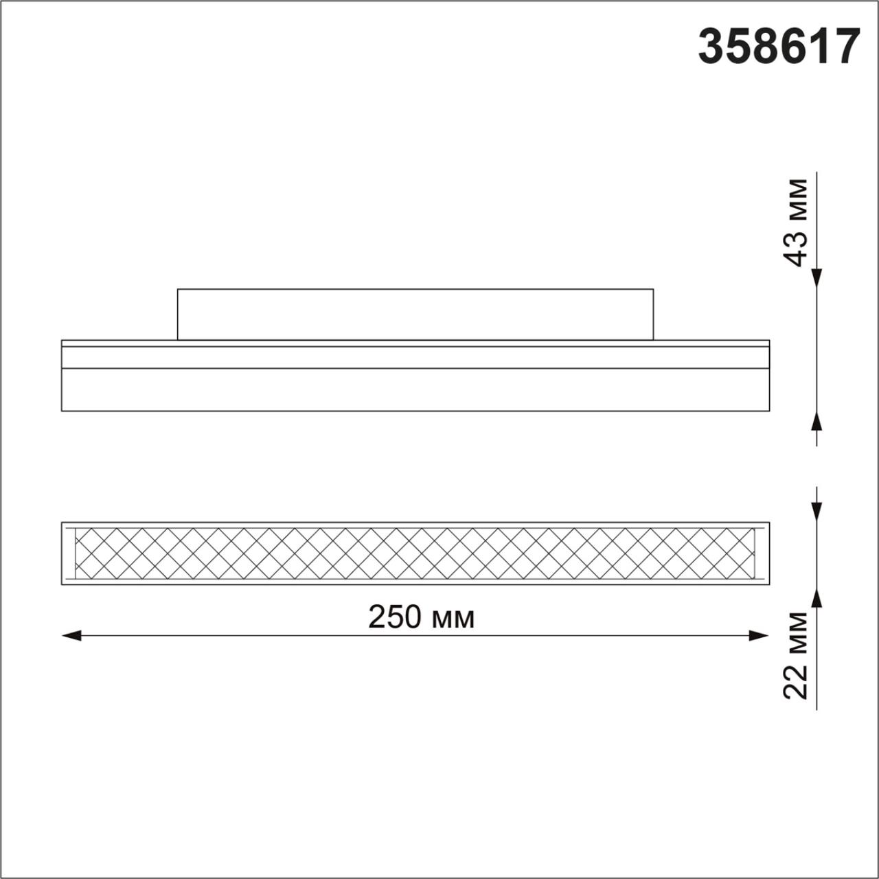 358617 Novotech