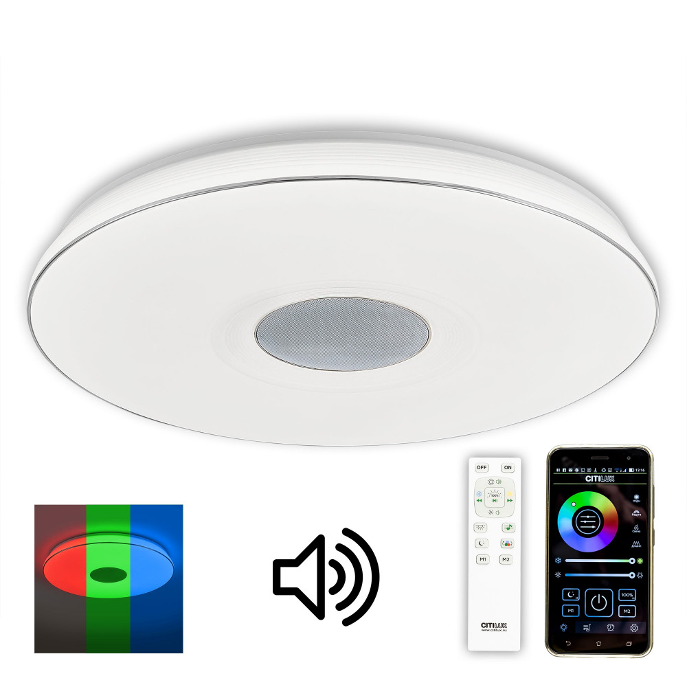 CL703M101 Citilux