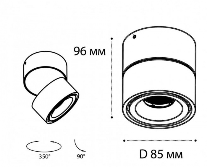 IT02-001 white Italline