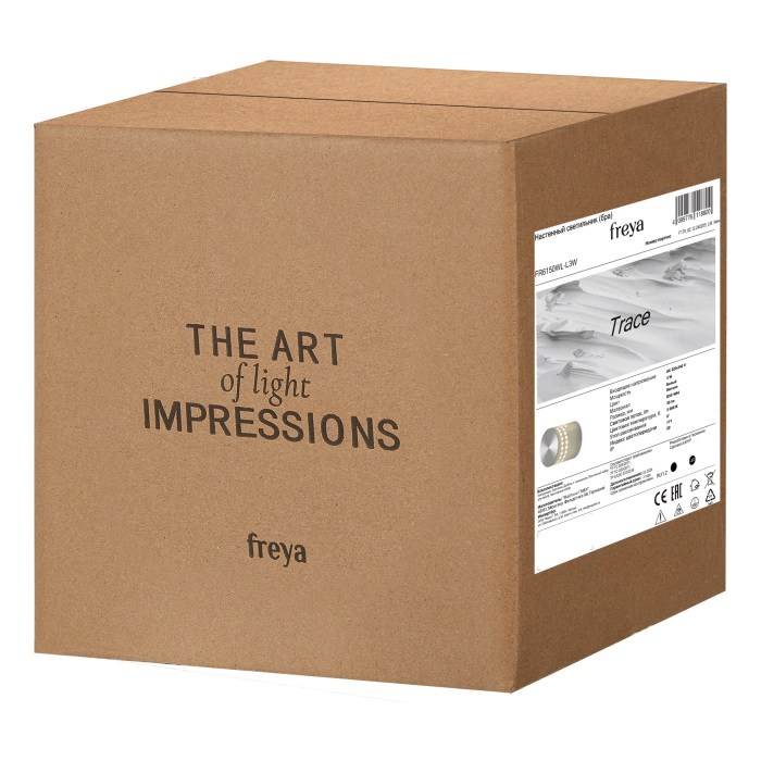 FR6150WL-L3W Freya