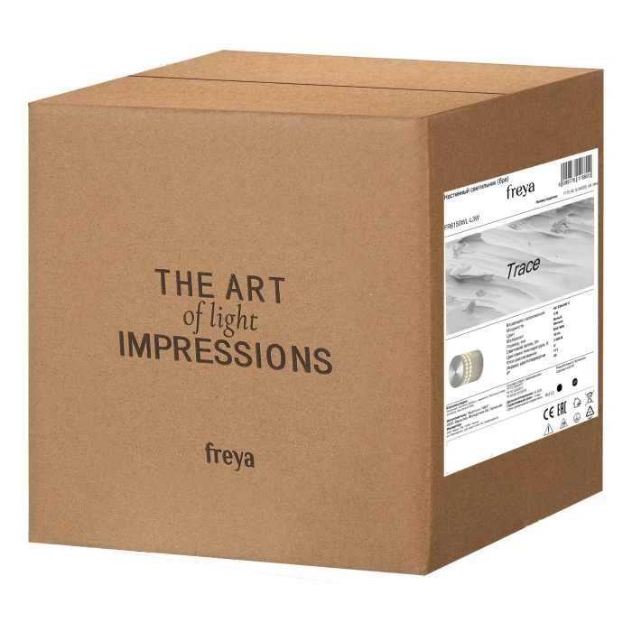 FR6150WL-L3W Freya