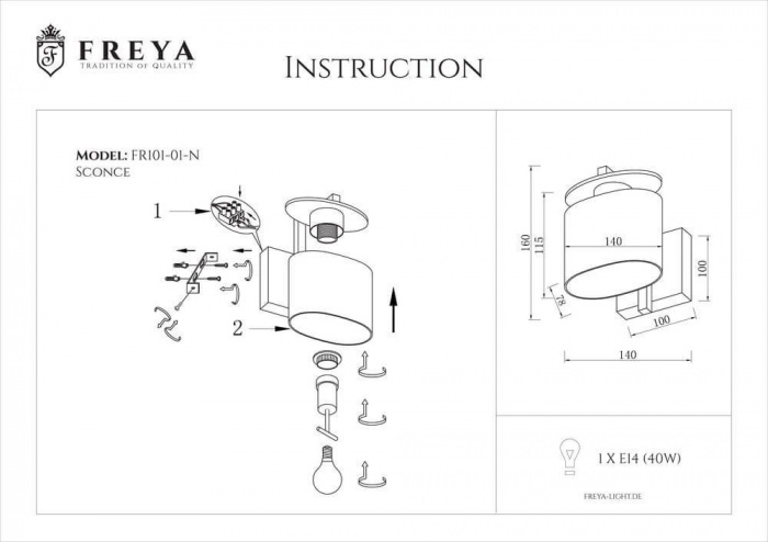 FR5101-WL-01-CN Freya