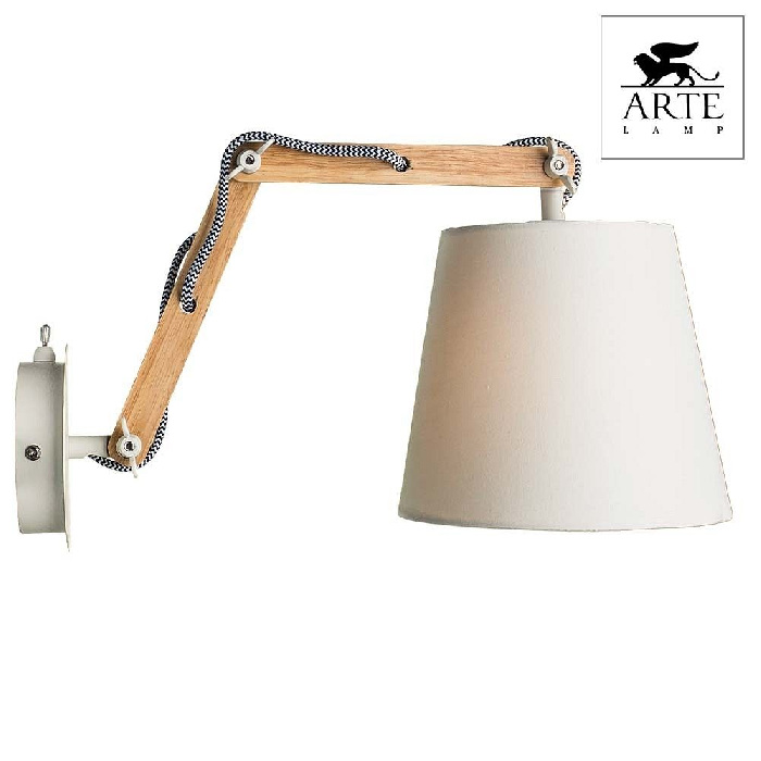 A5700AP-1WH Arte Lamp
