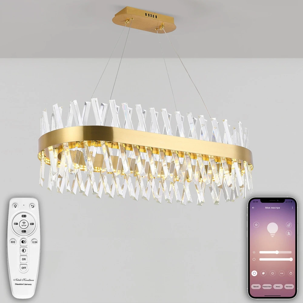 LED LAMPS 81248 Natali Kovaltseva