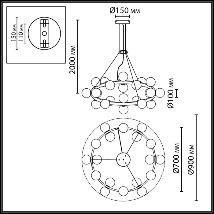 7109/24 Odeon Light