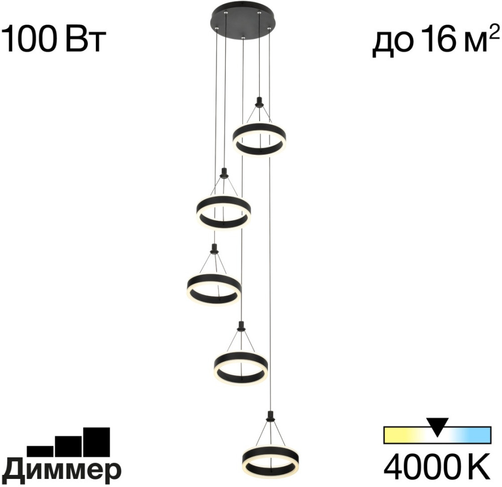 CL719051 Citilux